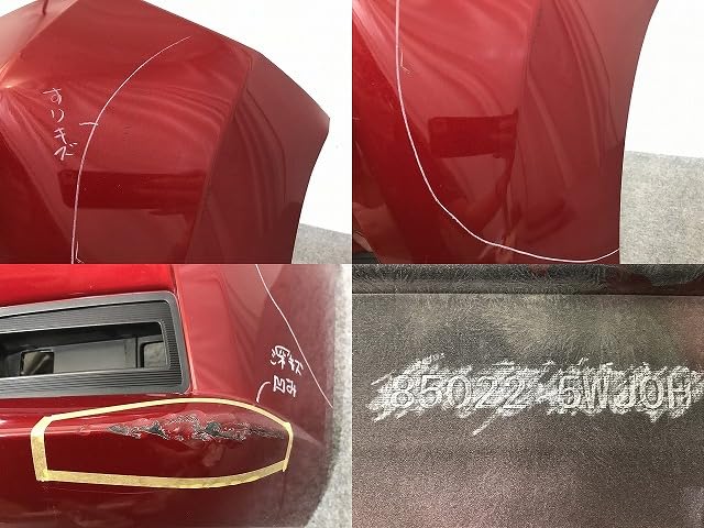 Amazon | ノート/NOTE E12/HE12/NE12/SNE12 純正 後期 リア バンパー